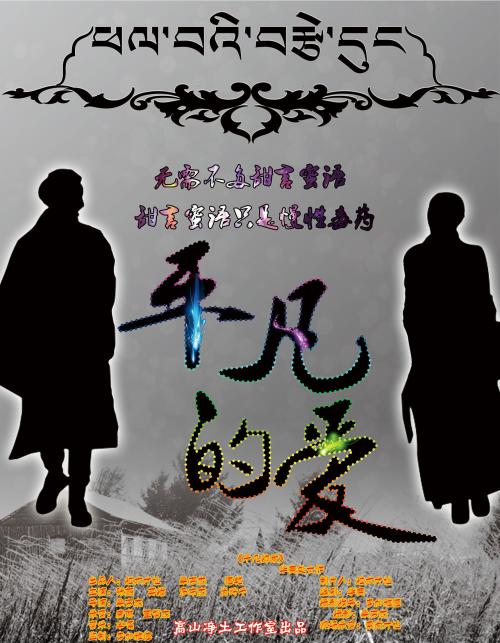 纽卡斯尔大学Scienceandengineeringdegreecertificate